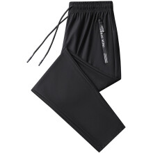 Glide Pants Dames en Heren - Unisex Ultra Stretch Sneldrogende Broek, Droge Aantrekbare Stretch Comfortabele Pasvorm Sportbroek