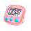 Digital Kitchen Timer with Memory and Loud Alarm 1