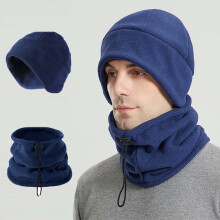 SYMOID Cold Weather Fleece Neck Gaiter Set w/ Ear-Flap Hat – Unisex Blue, Adjustable Drawstring, Free Size, for Hiking & Winter Use