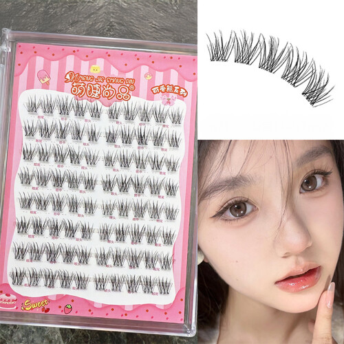 (Black) C Curl Wispy Eyelash Clusters - No Glue Needed