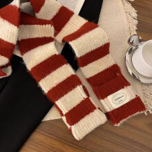 Women's Winter Polyester Scarf with Japanese Retro Contrasting Stripes, Suitable for Daily Wear and Travel