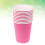 Craft Paper Cup Bright Color Classroom Decoration 100 pcs 7