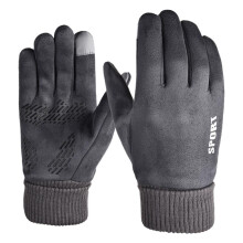 Schwarze Sporthandschuhe, Winterwarm, wasserdicht, volle Finger, Radfahren, Outdoor, Laufen
