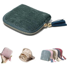 Travel Jewelry Case, 2026 New Travel Jewelry Case, Portable Organizer Pouch with Zipper & Tassel, for Daily Use
