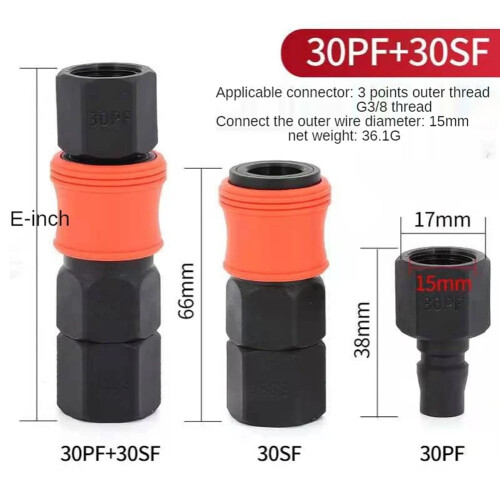 PU Tube Connector C-Type Slide-and-Lock Mechanism 2