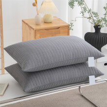 Oreiller en duvet de qualité hôtelière | Garnissage en velours, motif à carreaux raffiné | Housse en coton doux et respirant | Confort et