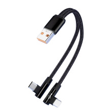 Cabo divisor de carregamento USB 2 em 1 com ângulo, USB rápido de 5A para 2x Tipo C para transferência de dados em alta velocidade.