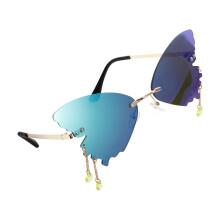 Polarisierte Sonnenbrille Für Frauen Brautjungfer
