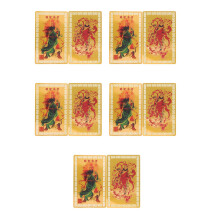 10Stk Feng Shui Amulettkarte Tai Sui Für Zuhause Und