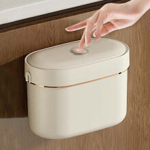 2.5 Gal Kitchen Compost Bin for Counter/Under Sink, Hanging Trash Can with Lid, Wall-Mounted Waste Basket (B)
