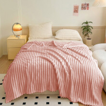 Thickened Soft Double-Layer Blankets,Machine Washable Lamb Velvet Quilts,Nap Blankets and Warm Mattresses,180cmx200cm