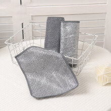 3PC Non-Scratch Steel Mesh Dish Rags, Double-Layer Reusable Metal Scrub Pads for Cookware, Sinks & Dishes
