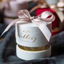Boîte à bonbons en velours, sac d'emballage cadeau de mariage style INS rouge et or – Convient pour les bijoux et les biscuits