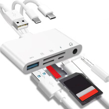 Multifunctional Card Reader Plug And Play Supports SD Card High Speed Reading 2TB