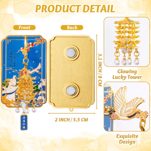Yellow Crane Tower Magnetic Fridge Magnet Blue 3D 1