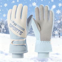 Womens Winter Gloves Touchscreen, Waterproof Gloves Women, Hiking Gloves, Cold Weather Cold Proof and Windproof Thermal Warm Fleece-lined Glove