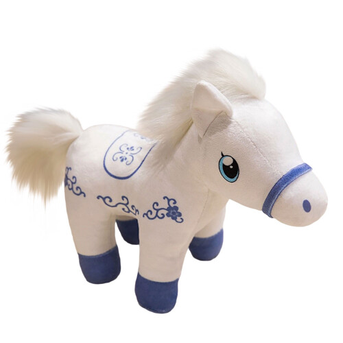 Red Horse Stuffed Animal Toy 20 cm 1