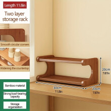 Étagère de rangement de bureau à plusieurs niveaux pour cuisine/bureau/bureau – Présentoir à tasses et organisateur de comptoir, compatible