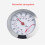 Car Thermometer Analog Round Dial -30 to 60 Stainless 6