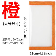 Transparent PVC Fishing Covers for Hooks & Lures – Scratch-Resistant, Durable Tackle Organizer for Saltwater/Freshwater Trips – Orange