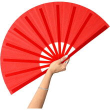 Éventail pliable 13" pour rave, danse en ligne, fêtes et mariages – Rouge, éventail portable (1 pièce)