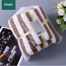Bathroom Towel Set Cotton 2 In 1 Bath Towel And Face Towel Soft-Bath Towels Set of 2pc Towel Set on Clearance