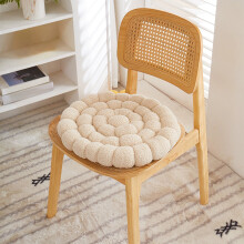 Chair Cushion Lamb Fleece Office Seat Cushion White