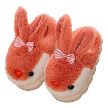 Kid's Girl Boy Bunny Animals Plush Slippers Interesting Comfortable Furry Slippers Soft Plush Winter Season Keep Warm Home Slippers Hot Pink 5 Years