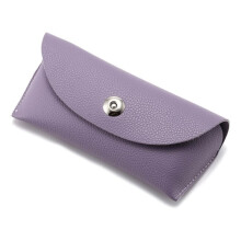 purple Leather eyeglass case