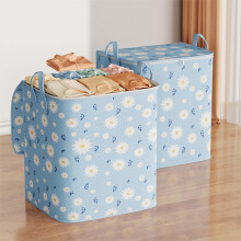 Sac de rangement extra large et ultra-résistant de 100 L avec poignées renforcées, double fermeture éclair et conception pliable en tissu non