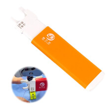 Needle Threader Tool for Sewing Machine 1pc