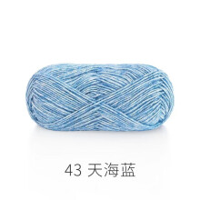 Wolgaren hemelsblauw, middelzwaar, kamgaren, 50 g