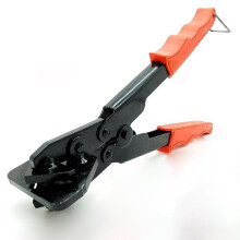 U Type Edge Trimming Scissors 45 90 Degree Foldable Pliers Clamp Tool 15mm Small