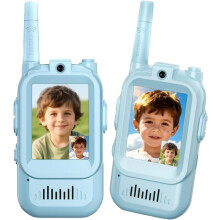 Walkie-talkies infantis recarregáveis com tela (pacote com 2)