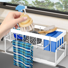 Cabinet Organizer & Kitchen Storage Rack – Countertop, Sink, or Freestanding Shelving, Compatible with Standard Cabinets