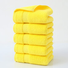 Ensemble de serviettes de toilette en coton hypoallergénique 5 pièces