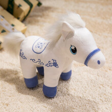 Red Horse Stuffed Animal Toy 20 cm
