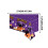 Super Bowl party tableware set disposable 12-piece 1