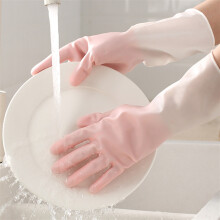 1Pairs Silicone Cleaning Gloves Dishwashing Cleaning Gloves Scrubber Dish Washing Sponge Rubber Gloves Cleaning Tools,Secure Grip