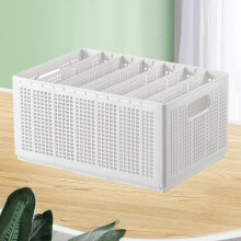 Foldable White Clothing Storage Box 7 Grids with Adjustable Dividers
