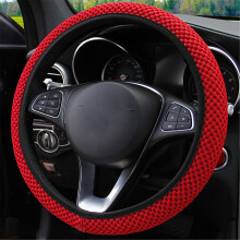 Elastic Ice-Silk Polyester Steering Wheel Cover 15"15" Red
