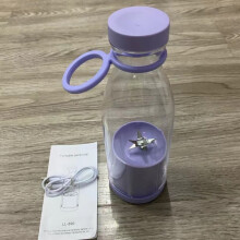 Portable USB Wireless Charging Fruit Blender Bottle with 6-Blade, Compatible with Home Kitchen