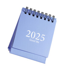 2025 Desk Calendar Monthly Calendar English Standing Calendar Office Calendar Desktop Calendar Lovely Coil Calendar