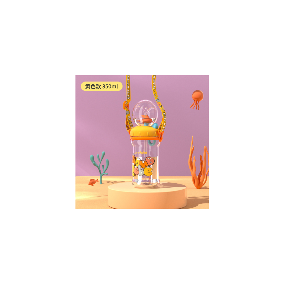 ( Whale Model, 350Ml) Kids\' Leakproof Straw Cup - Brain Development Yellow Dachuang Beauty