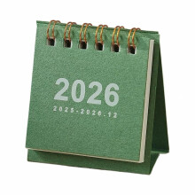 Paper Mini Simple Desk Calendar with High-Definition Large-Font Printing for Office and Home Use
