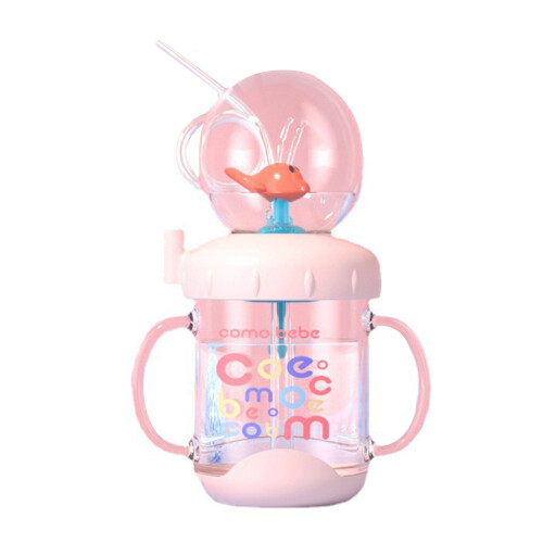 (Pink Whale Cup, 220ml) Kinderschluckbecher mit Stroh: Gehirntraining 2