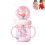 (Pink Whale Cup, 220ml) Kinderschluckbecher mit Stroh: Gehirntraining 4