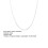 Ανδρικό κολιέ choker Ελαφρύ, κομψό, κοντό κολιέ με επιμετάλλωση, πολυχρηστικό 8