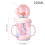 (Pink Whale Cup, 220ml) Kinderschluckbecher mit Stroh: Gehirntraining 5
