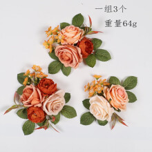 Artificial Flower Cake Toppers Set of 3, Burnt Orange Wedding Decor – Compatible with All Cakes